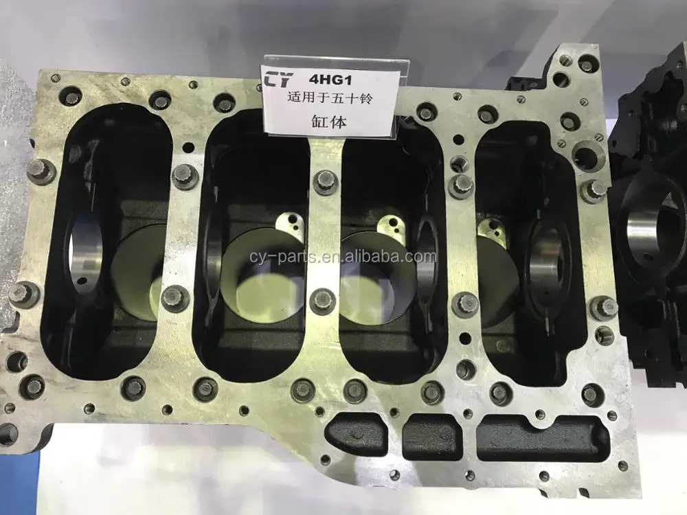 4HG1 CYLILNDER BLOCK