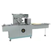 Watsup +8615140601620 BOPP film perfume box cellophane wrapping machine