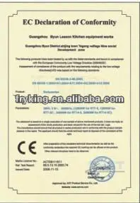 certificate.png3.jpg