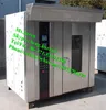 Industrial convection ovens/ 1 trolley 32 trays gas rotary rack oven /Stainless steel bread oven