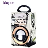 Hot sale support 5C replaceable battery shenzhen loudspeaker box