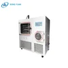 Laboratory Lyophilizer Freeze Dryer China/in-situ/Silicone oil heating/Top Press LGJ-50FY