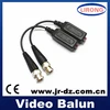 /product-detail/lightning-protection-and-anti-interference-utp-balun-video-balun-passive-transceiver-1723361270.html