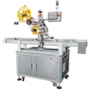 Automatic Corrugated Cardboard Fruit Carton Boxes Labeling Machine