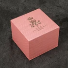 Custom Printed Eid Gift Box Watch Gift Box Square For Wallets