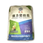 Environmental protection powder strong ceramic tile adhesive