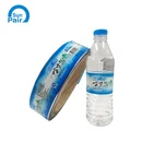 China factory packaging self adhesive bopp label sticker film for plastic bottle