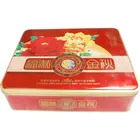 Square customized mooncake tin box hot sale