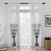 Luxury Blinds For Hotel Silk Like Fabric Rod Pocket Panel Voile Lining Curtain For Living Room