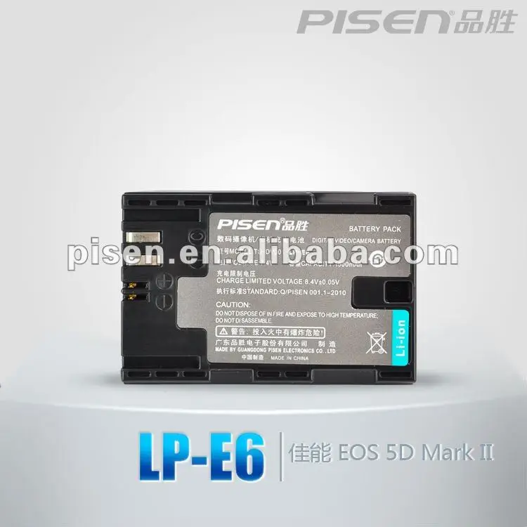 CANON LP-E6 battery