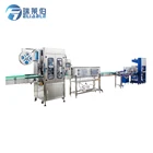 Global Warranty Automatic Label Printing Water Wine Bottle Packing Machine