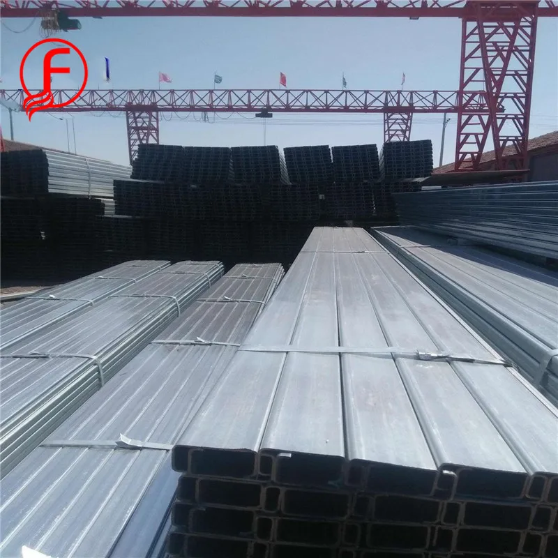 chinese aluminum sizes plastic c-channel frp c channel high quality