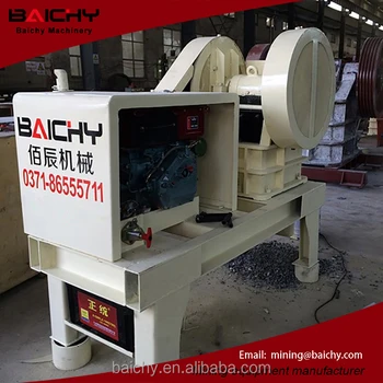 Small mobile jaw crusher for sale,PE200x300 Portable jaw crusher