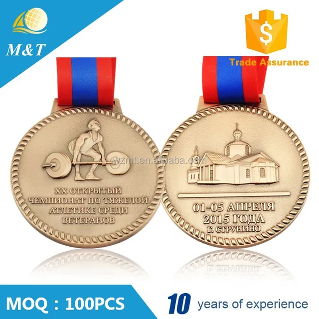 gifts & crafts metal crafts backorignal professional medal