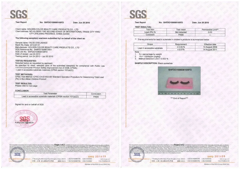natural looking false eyelash super lithe flexible free sample handmade private lable manufacture