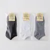 KC91, custom high quality pure cotton cute cartoon new born baby socks,wholesale socks