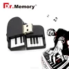Big discount!! Dr.memory Most popular factory price custom silicone piano shaped usb key with CE/FCC/RoHS