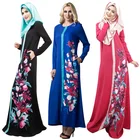 Plus Size Floral Long Sleeve Muslim Islamic Clothing Kaftan Dress Abaya