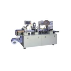 Zhejiang Ruian Automatic PET/PP/PS Plastic Cup / Bowl lids and Covers Small Size Thermoforming Machine