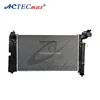 /product-detail/brand-new-high-quality-car-radiator-air-conditioning-radiator-with-competitive-price-60071774421.html