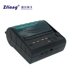 Eco-friendly No Ribbon 80mm Mobile Bluetooth Receipt Printer