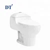 China manufacturer classic bathroom design dual flush toilet seats sanitaryware toilet