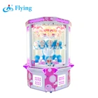 New Design Arcade Coin Operated Monster Drop Gifts Ticket Prize Game Machine For Sale