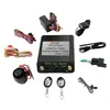 TK220 AVL GPS gsm car alarm and tracking system