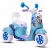 ABS safety material new model lovely cartoon kids mini electric motorcycle car with music and light