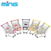 Children Metal Toy Gift Shopping Cart Mini Shopping Trolley