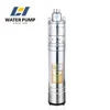 QGD3 120 1 electric small single stator screw submersible water pump