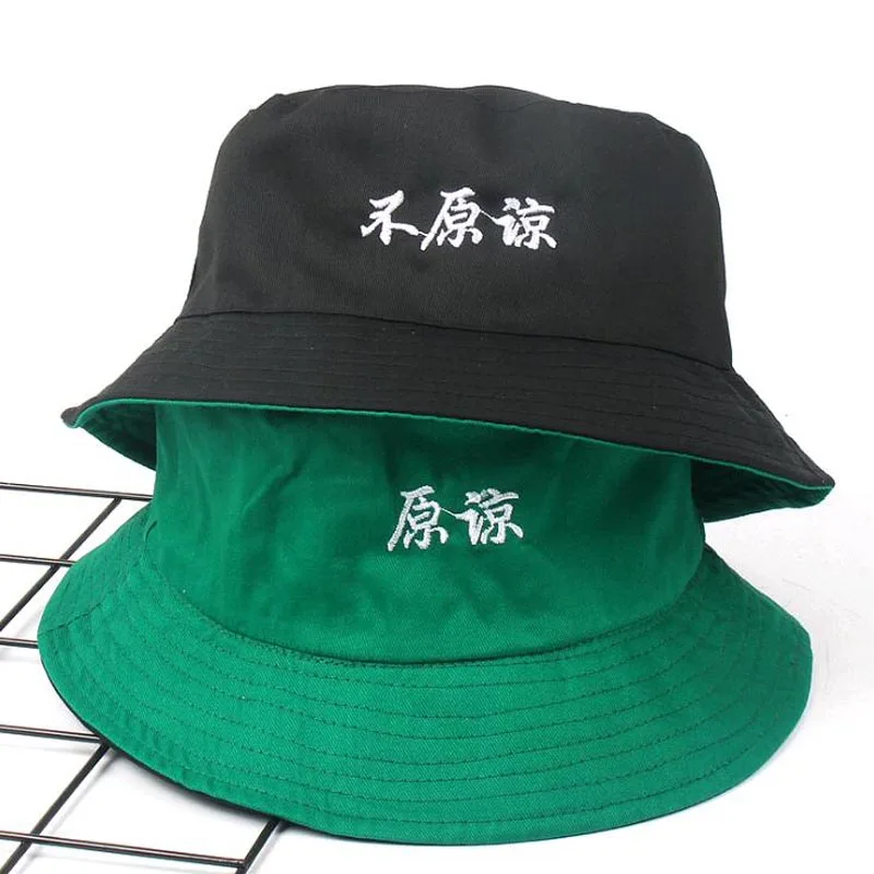 black and green bucket hat