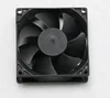 /product-detail/brilliant-quality-dc-12v-7025mm-cooling-fan-assembly-62182766464.html