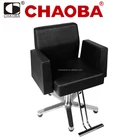 One-Stop Service Beauty Salon Furniture Barber Styling Chairs SU-4048
