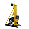 KQD150 Air DTH water well bore hole drilling rig DTH portable borehole water well drilling machine rigs