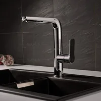 Long Spout One Handle Single Hole
