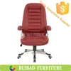 /p-detail/Design-ergonomique-haute-retour-multifonction-de-bureau-pivotant-chaise-de-sexe-avec-soutien-lombaire-r%C3%A9glable-500006716397.html
