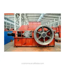 Double-Rotor Single-Stage Hammer Crusher