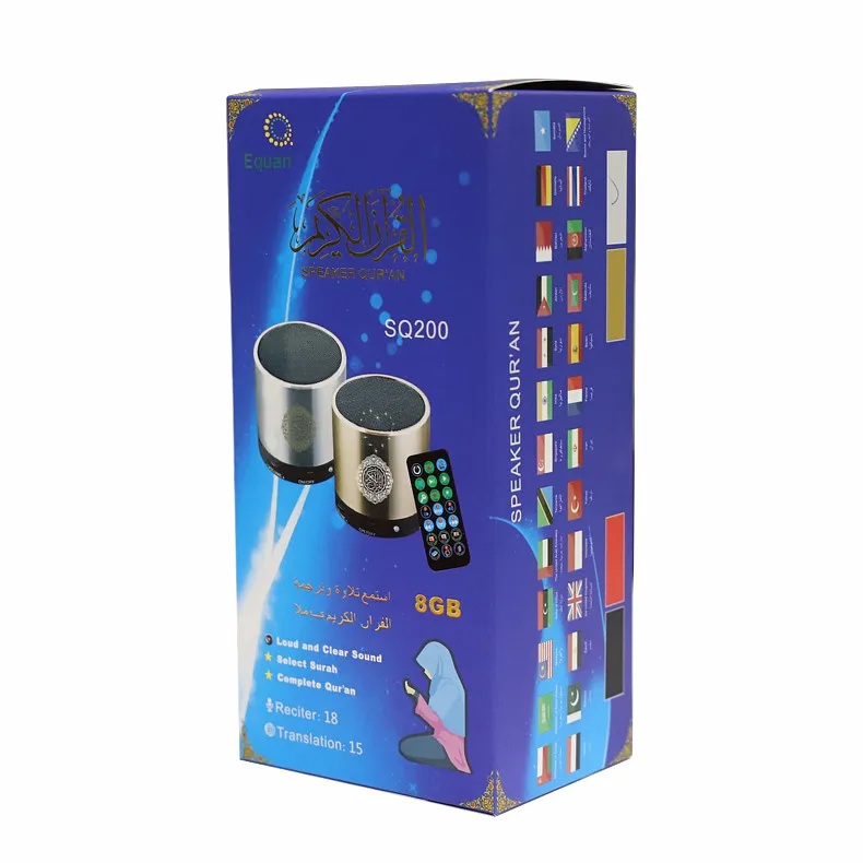 NEW Product 101 replace model 200 islamic mp3 songs free download and dua hajj umrah audio player quran speaker - ANKUX.COM