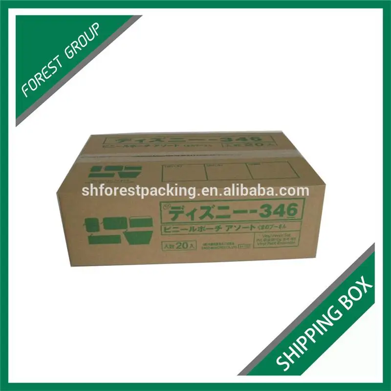SHIPPING BOX10.jpg