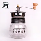 Glass Coffee Grinder Manual Coffee Bean Mills