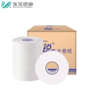 OEM FSC 100% virgin bamboo pulp Jumbo roll paper towel toilet paper toilet tissue paper