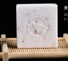 Disposable soap hotel toiletries and bath products