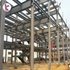 Q235B steel tall building prefab shopping mall building in steel structure frame
