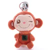 Plush monkey keychain toys stuffed monkey toy for hanging or decoration