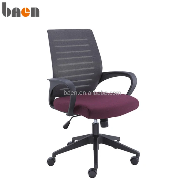 Modern Cheap Five-star aluminum Legs With Armrest Ergonomic Office Chair