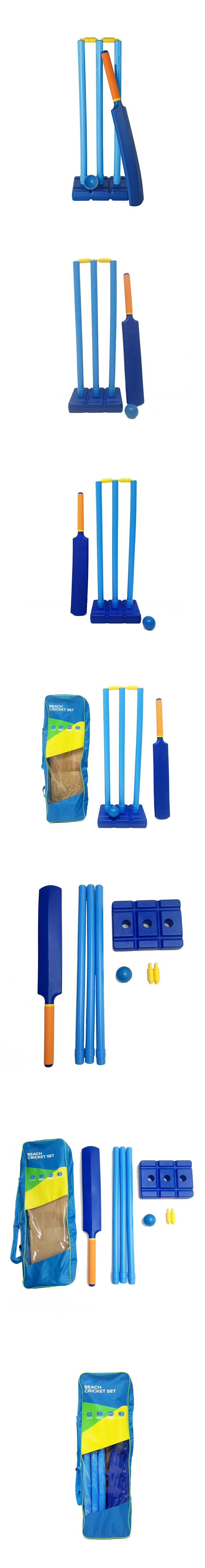 beach cricket set kmart