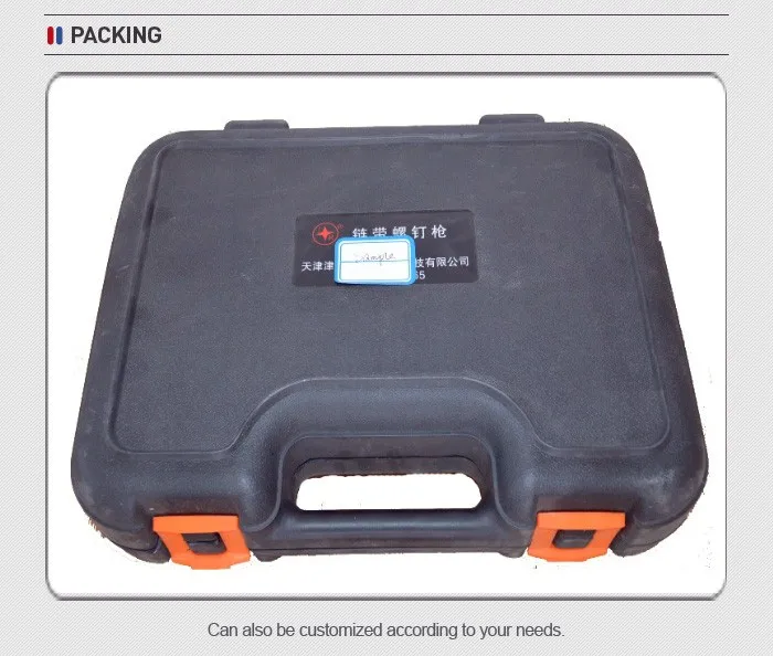 nail gun packing
