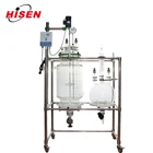 Pharmaceutical Industry application 50L Jacketed Glass Crystallization Equipment