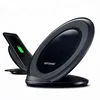 Wholesale fast charger for samsung galaxy s2 wireless charger